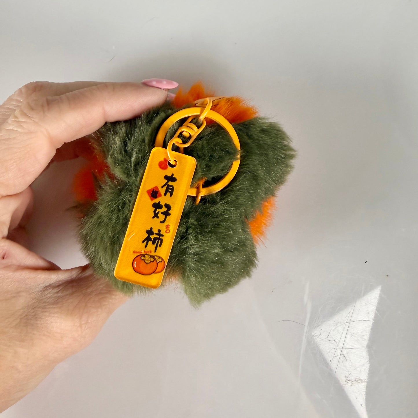 Lucky Persimmon keychain