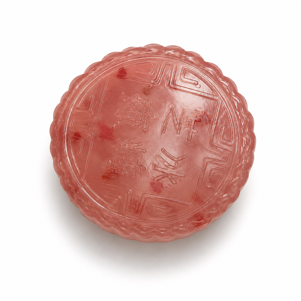 Chiboki: Strawberry Moon Cake- drops tonight