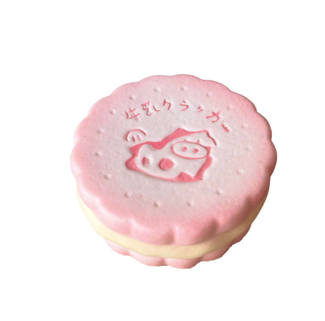 Pink Cow Sandwich- slow rise