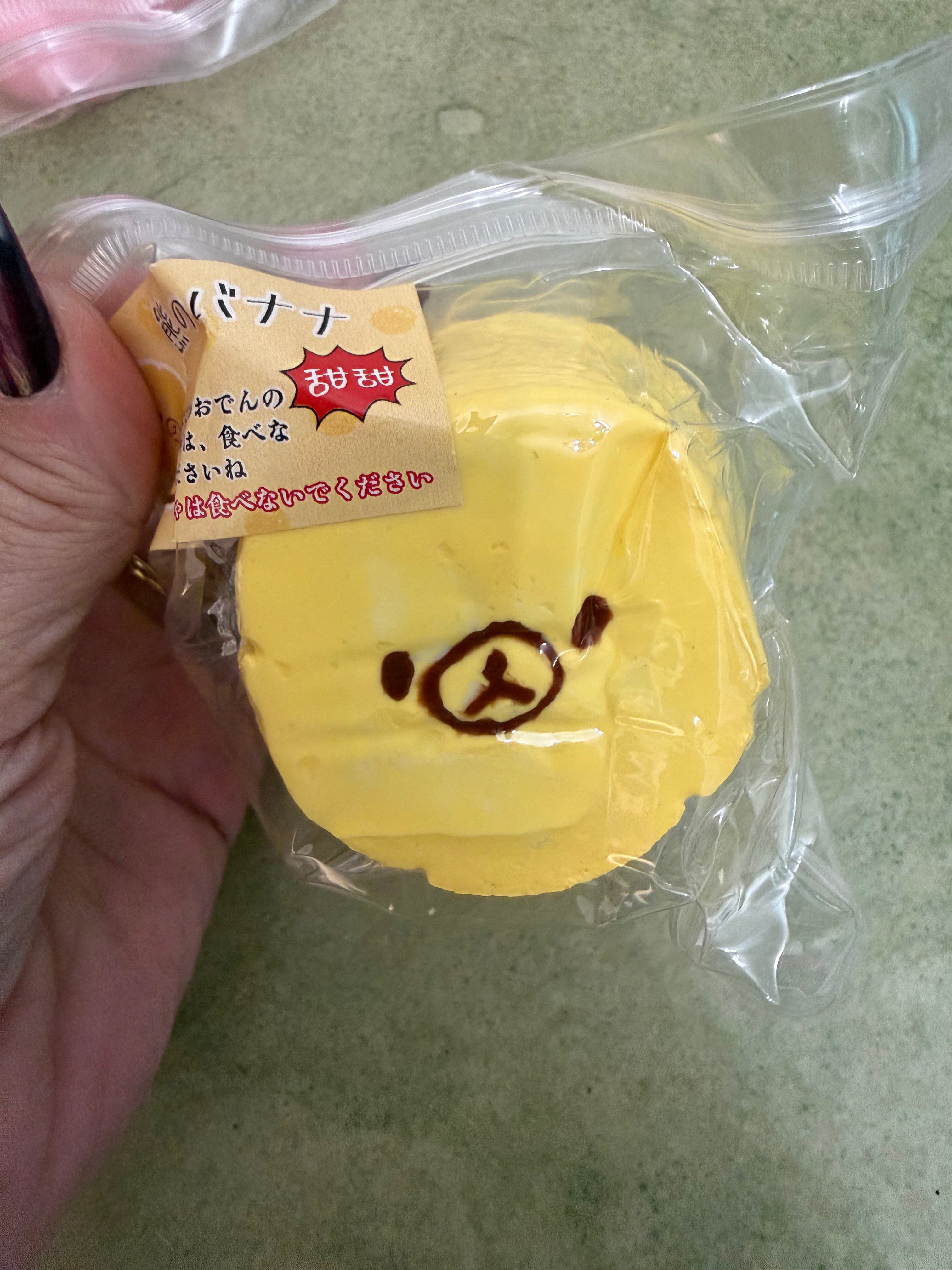 Radish slice- yellow